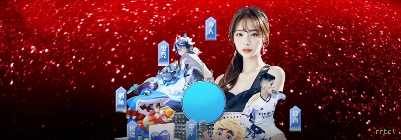 Página oficial da nnbet no Facebook